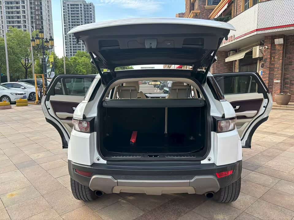 Land Rover Range Rover Aurora