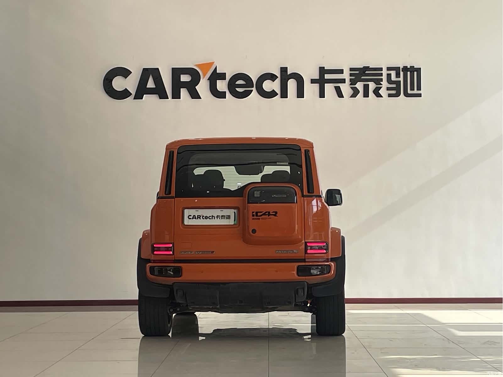 Chery V23, 2025 8