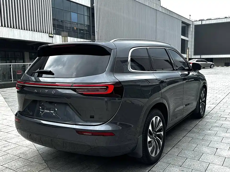 HarmonyOS Ask the world M7