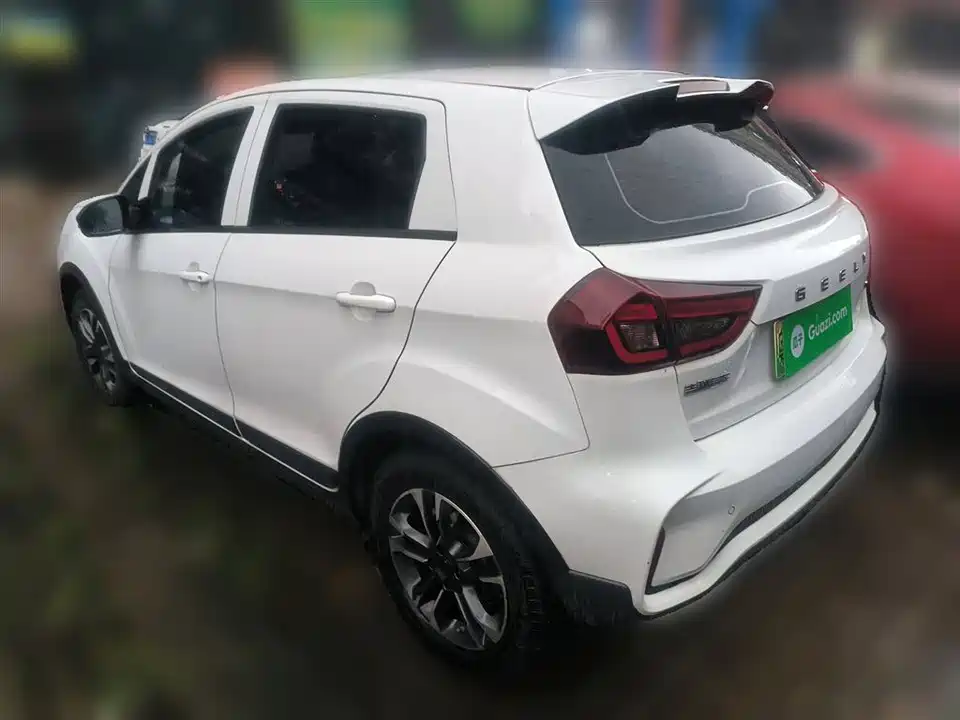 Geometry EX3 Kung Fu Cow