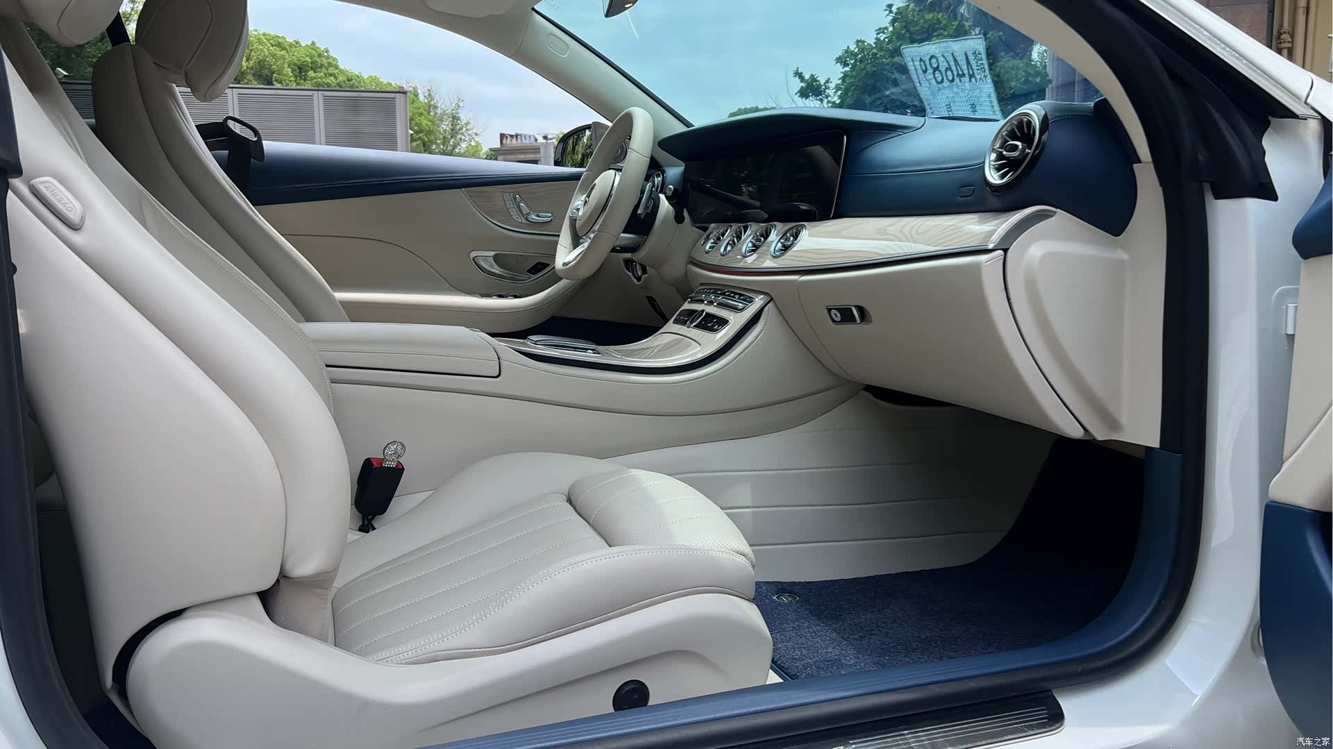 Mercedes-Benz E-Class, 2020 19