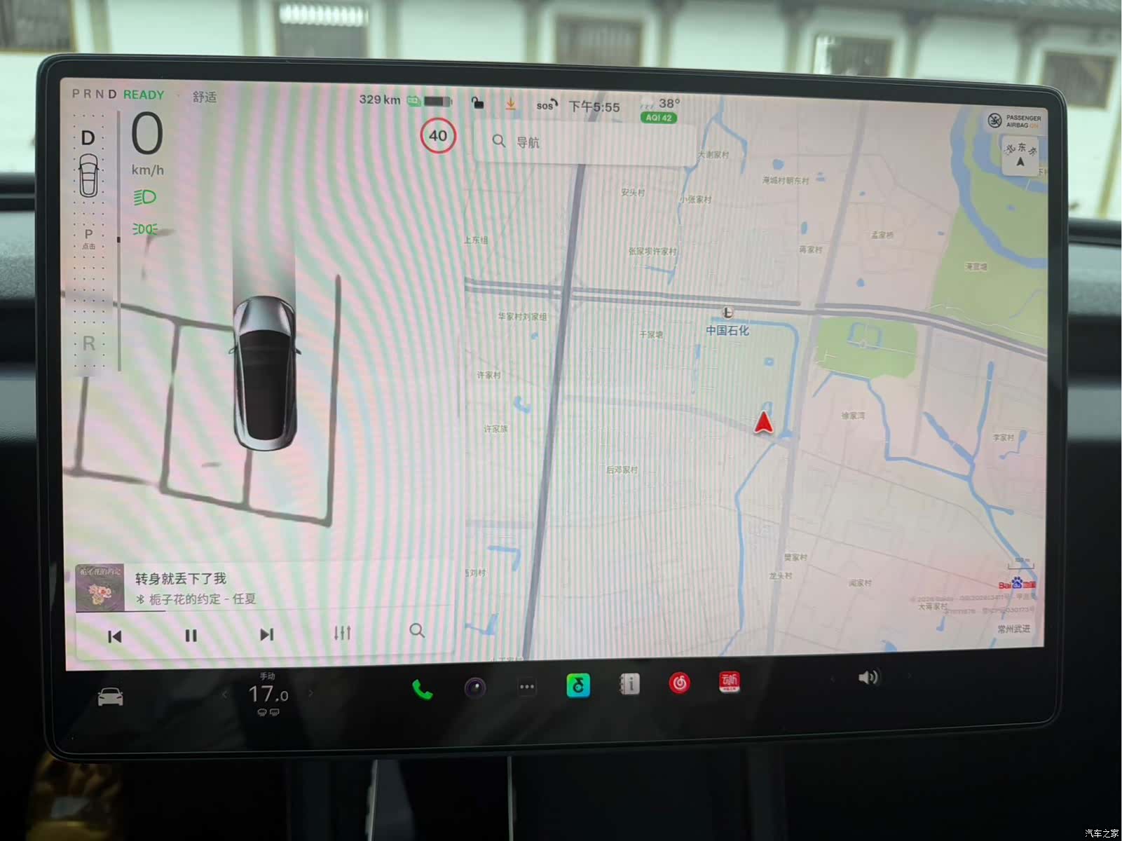 Tesla Model 3, 2025 16