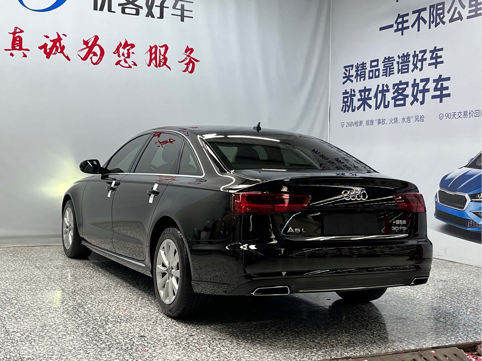 Audi A6L, 2017 16