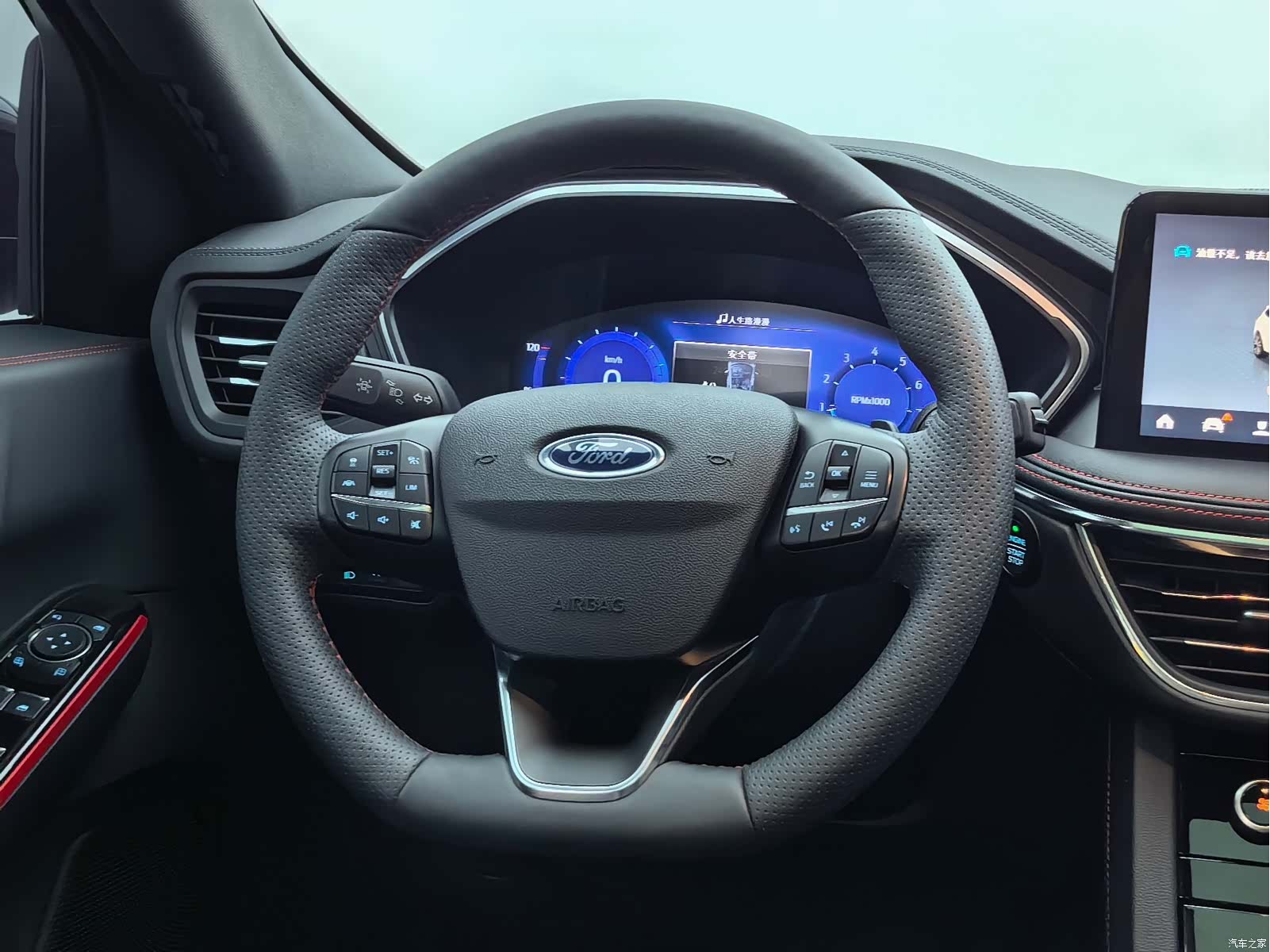 Ford Escape, 2023 18