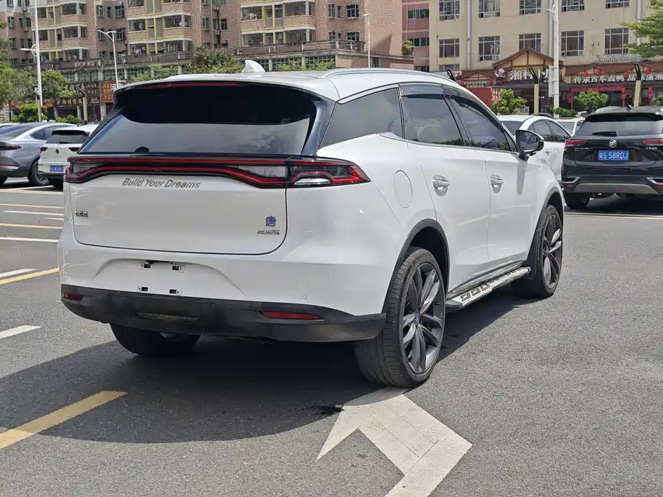 BYD Tangxin Energy