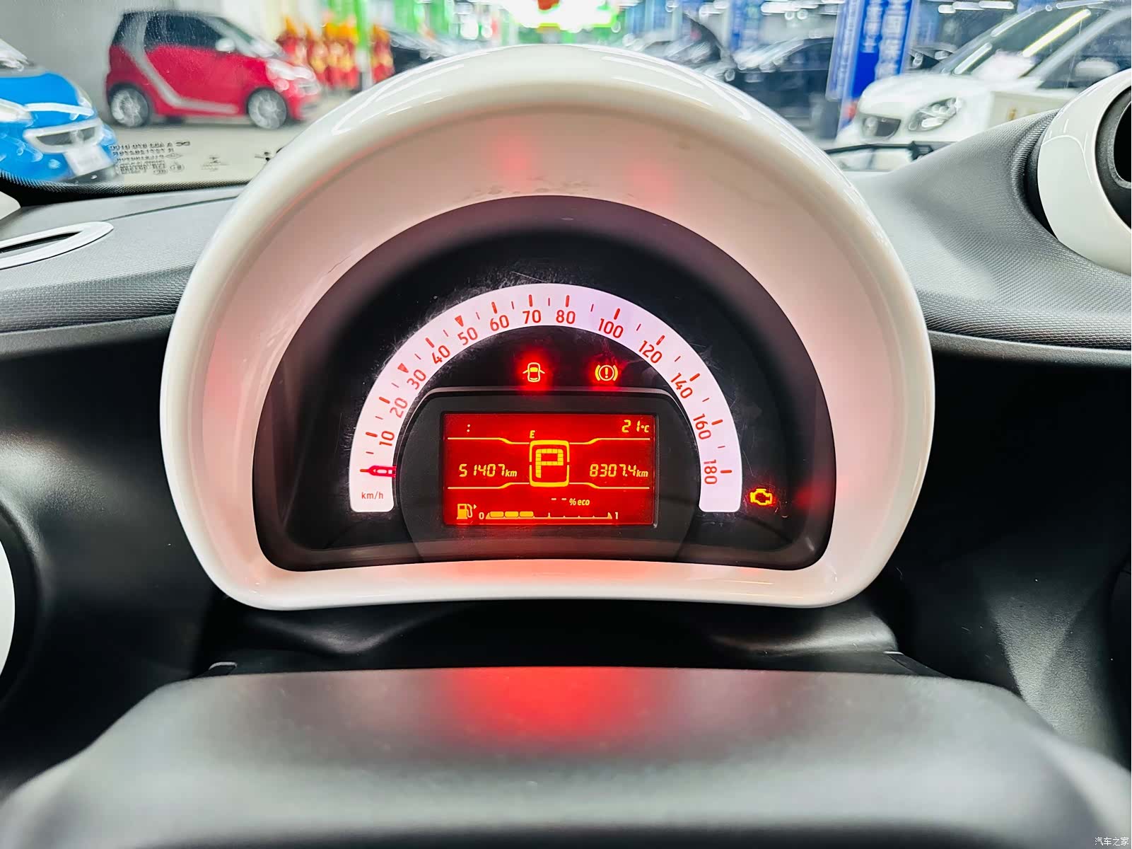 Smart Forfour, 2017 30