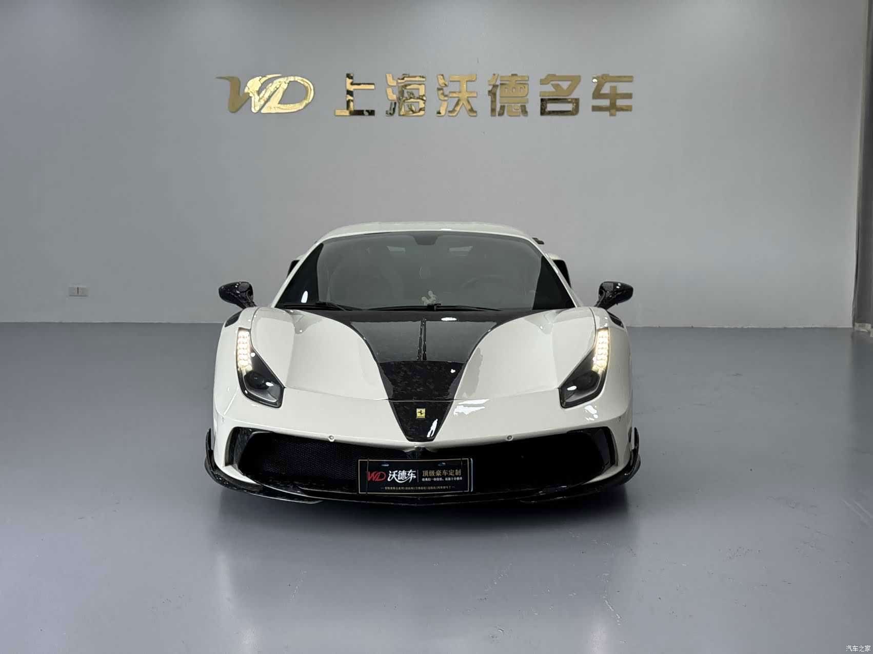 Ferrari 488, 2019 2