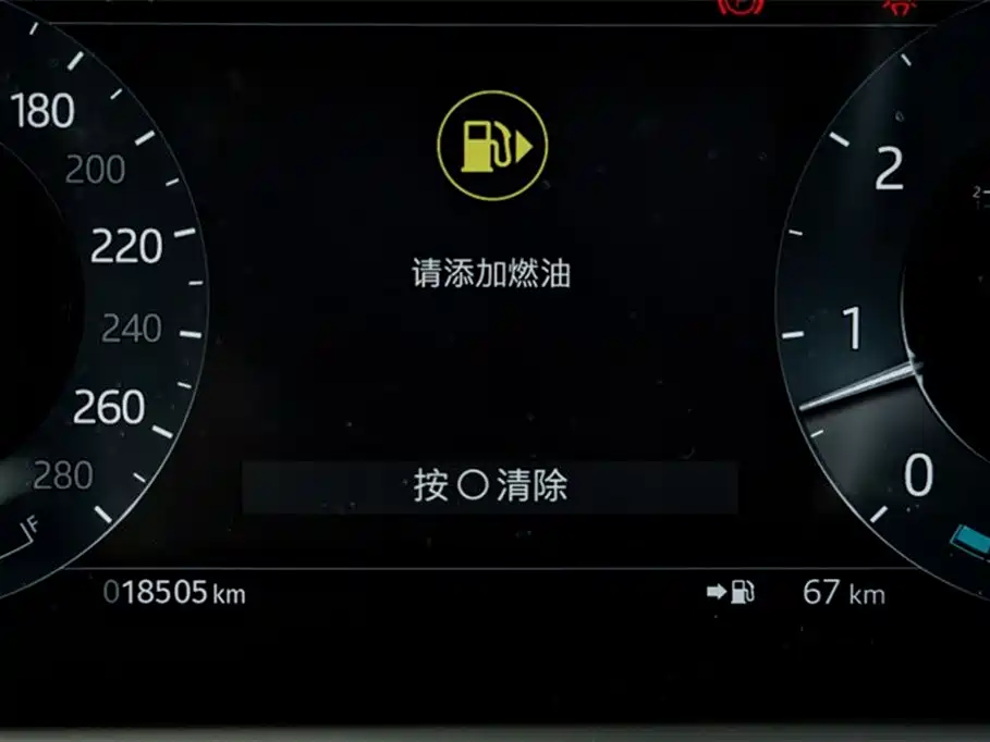 Land Rover Range Rover Star Pulse