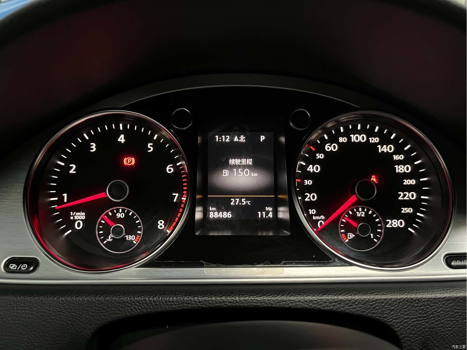 Volkswagen CC, 2016 9