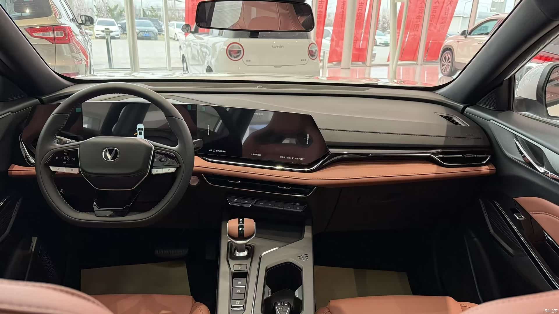 Changan X5, 2025 14