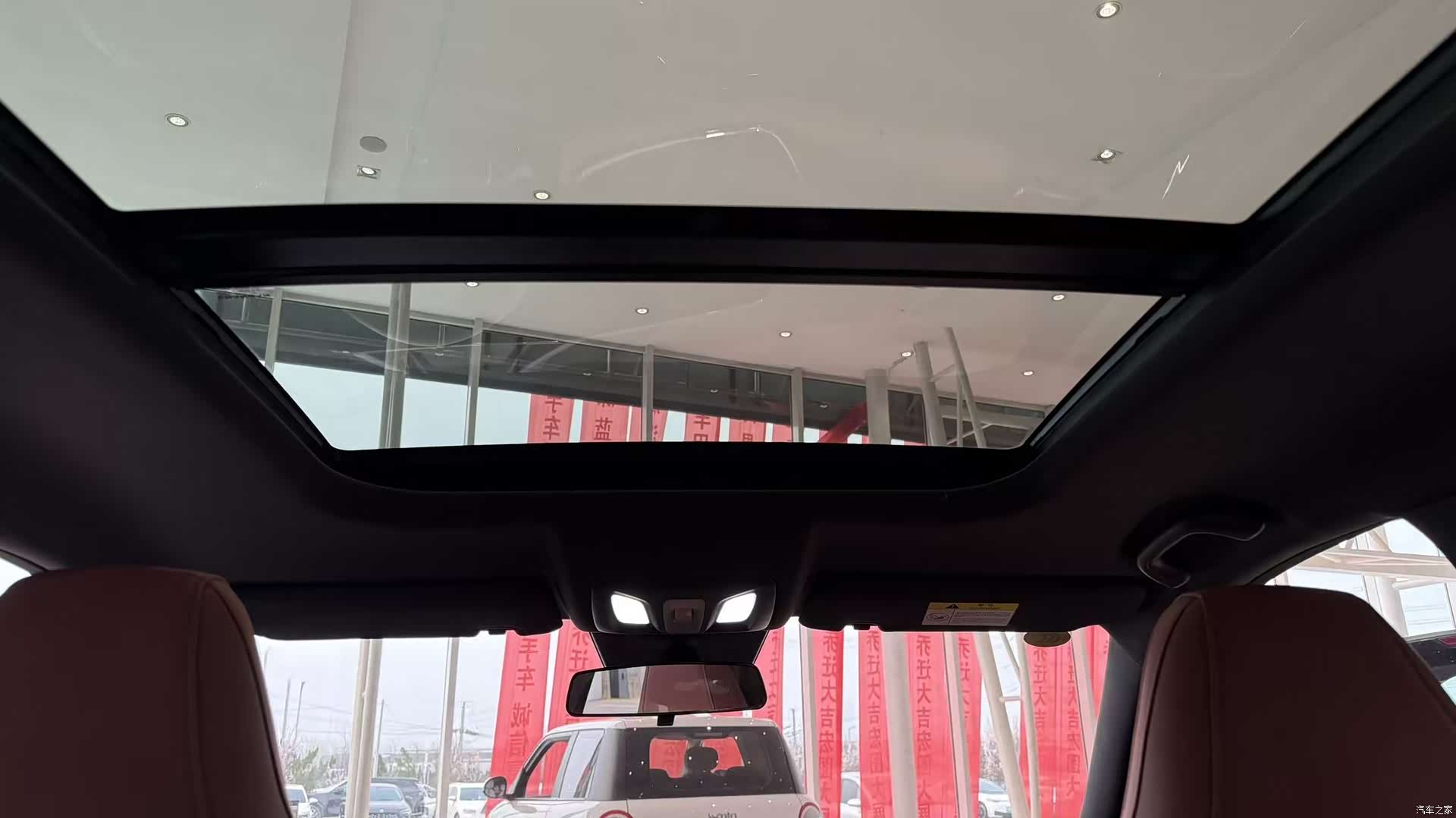 Changan X5, 2025 13