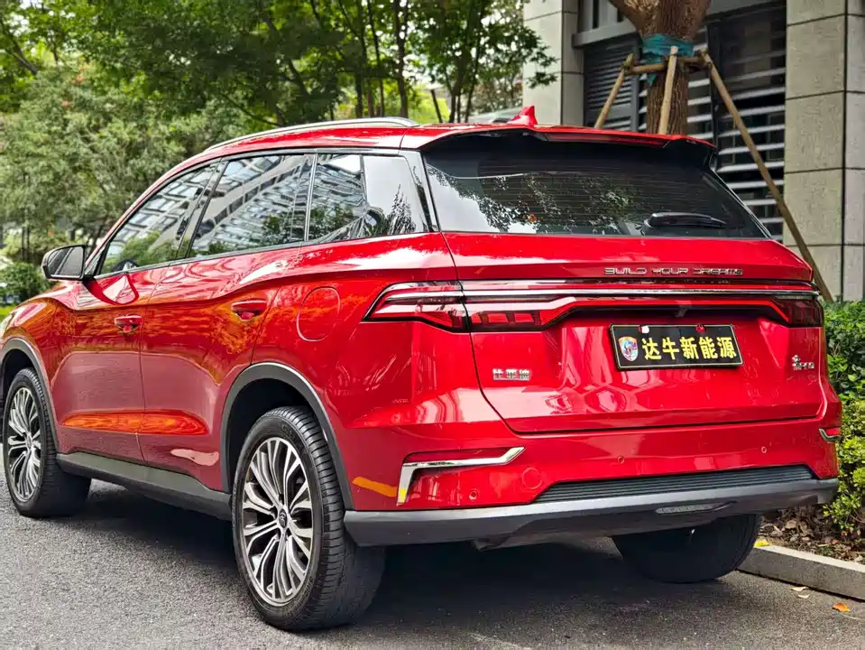 BYD Songjiang