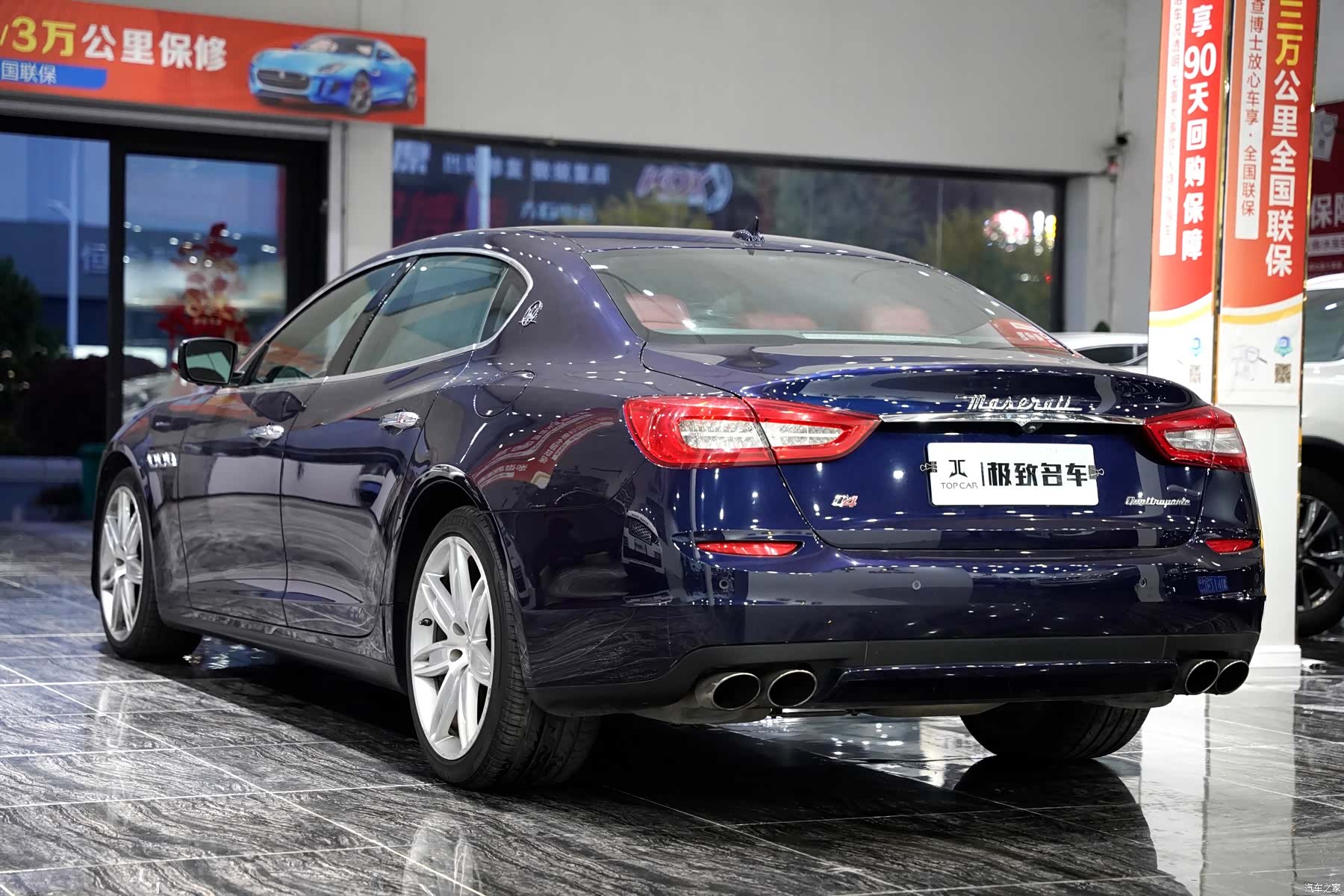 Maserati Q4, 2016 все фото