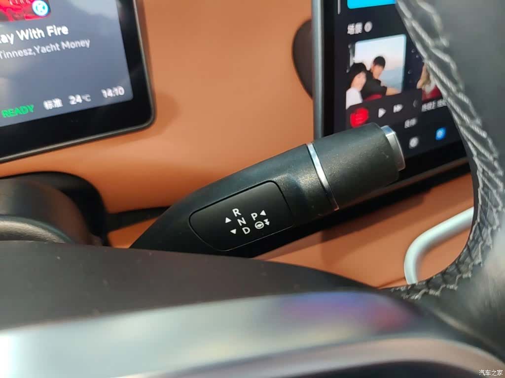 Leapmotor C16, 2025 14