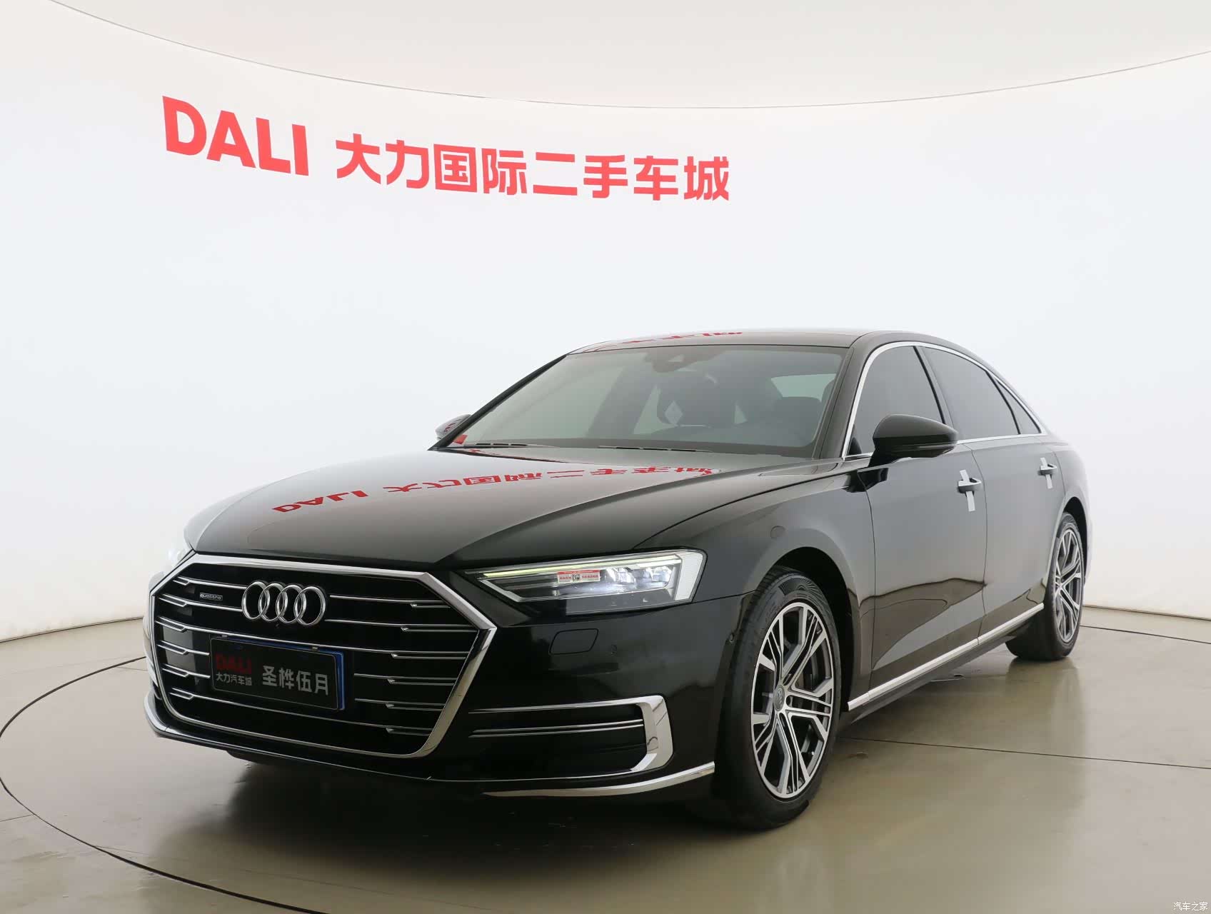 Audi A8L, 2019 1