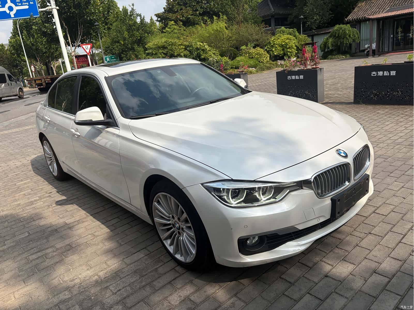 BMW 3 Series, 2018 3