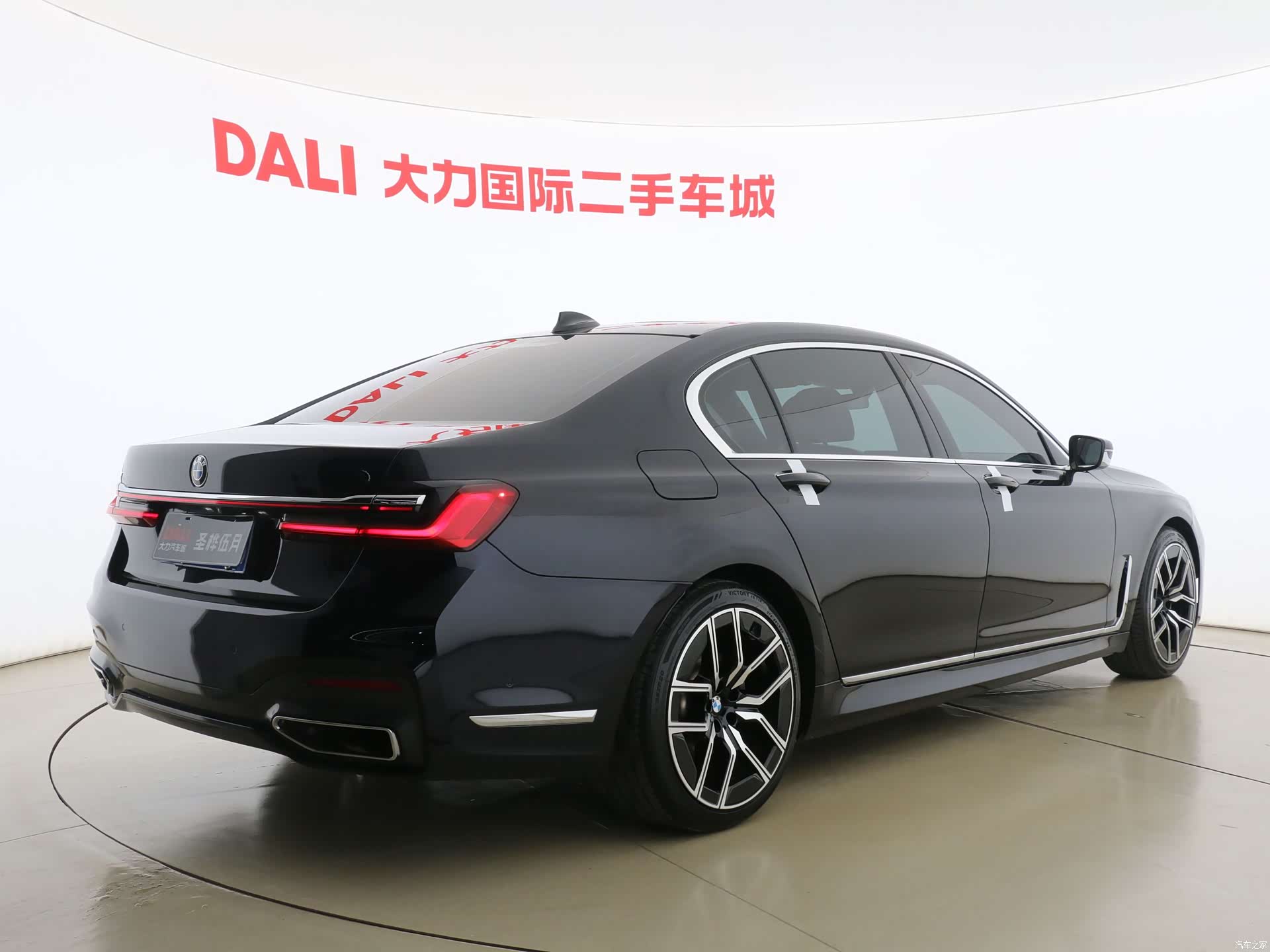 BMW 7 Series, 2019 12