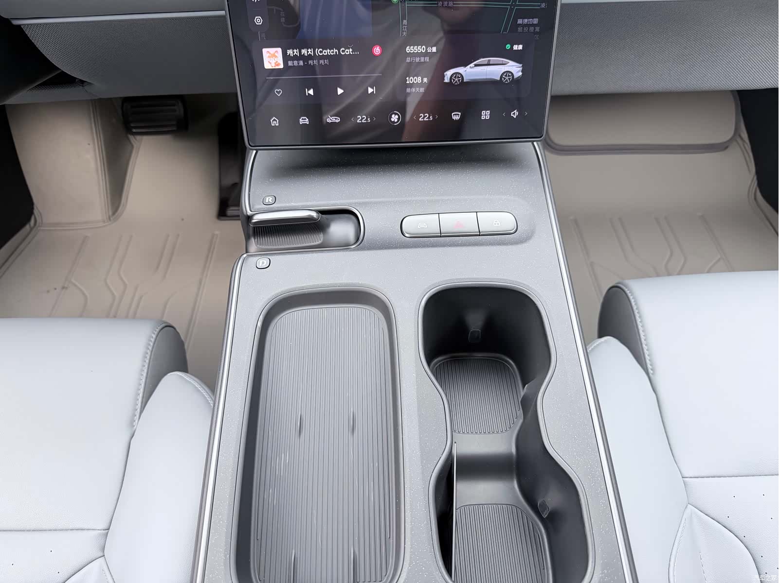 NIO ET5, 2023 9
