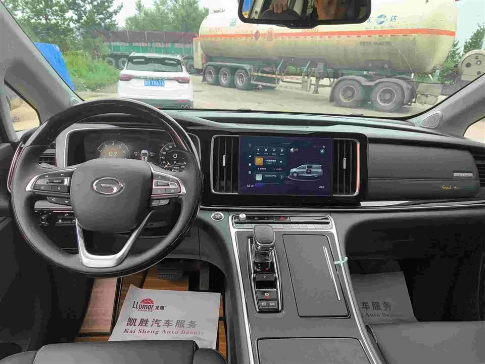 Trumpchi Trumpchi M8