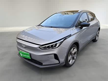 ּ C 2020 ѡ 550KM C++ Pro