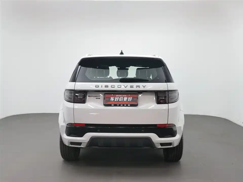 Land Rover Discover sports Land Rover Discover sports