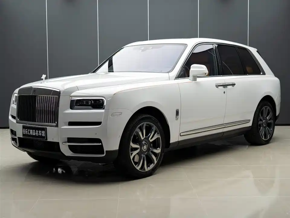 Rolls-Royce Cullinan