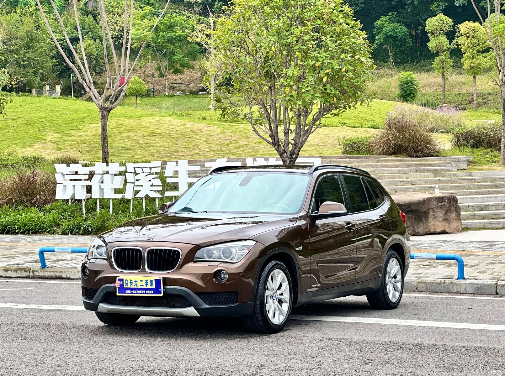 BMW X1, 2014 1