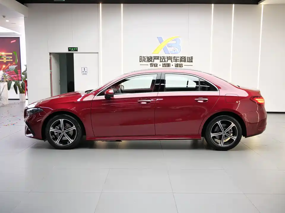 Mercedes-Benz Class A