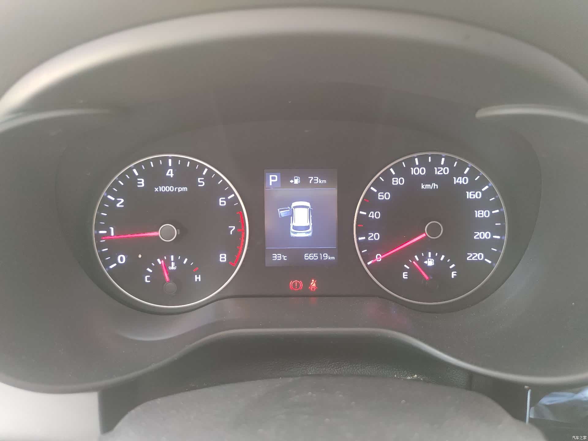 Kia KX, 2019 9