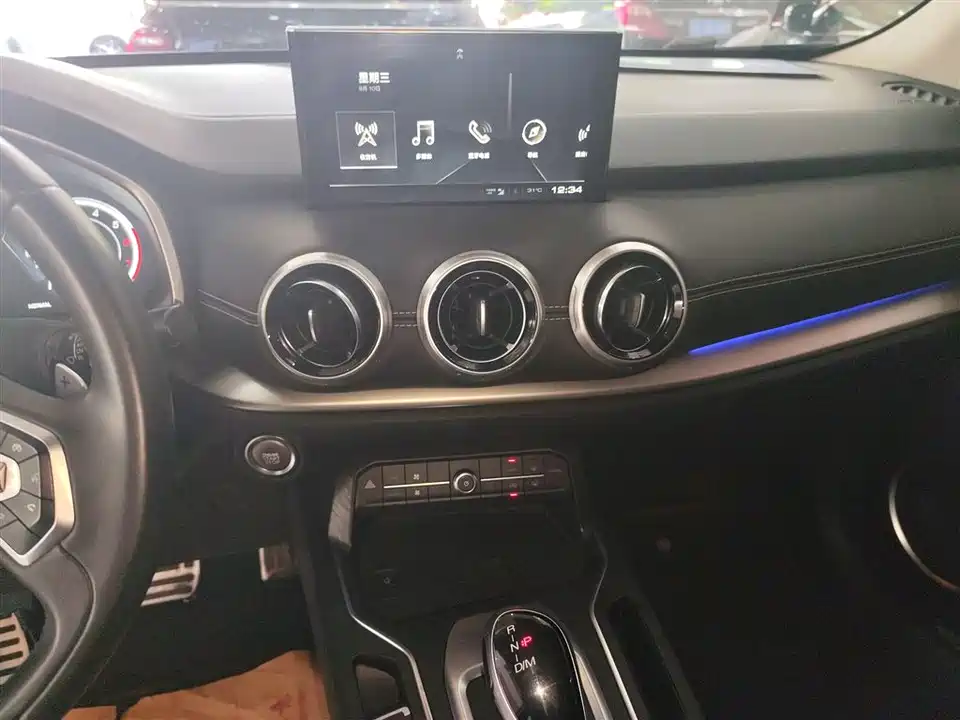 Weipai VV6