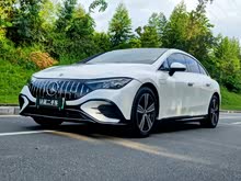 ����EQE 2022�� 350 ������