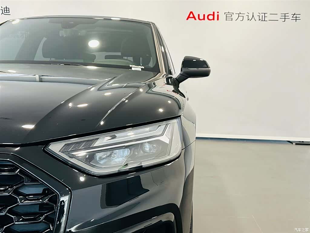 Audi Q5L, 2025 14