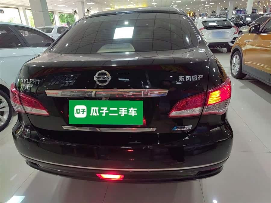 Nissan Sylphy 2019, фото 4