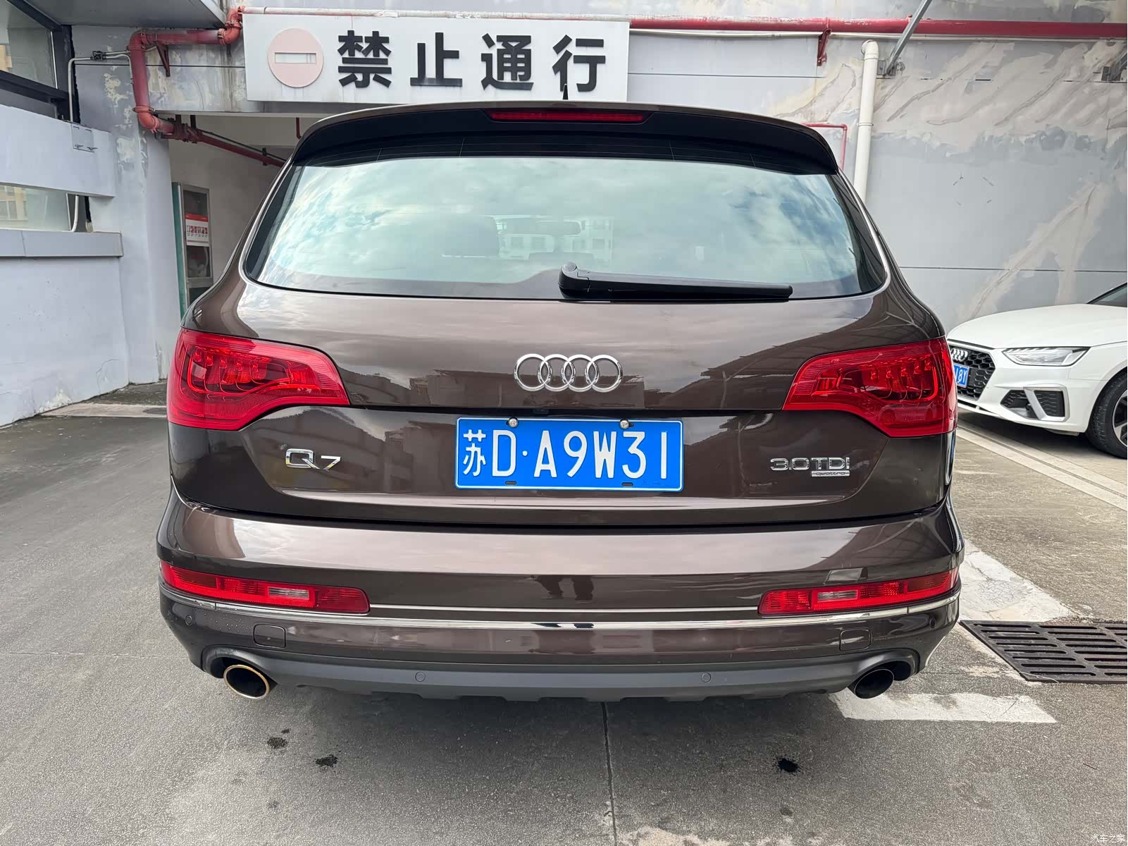 Audi Q7, 2012 22