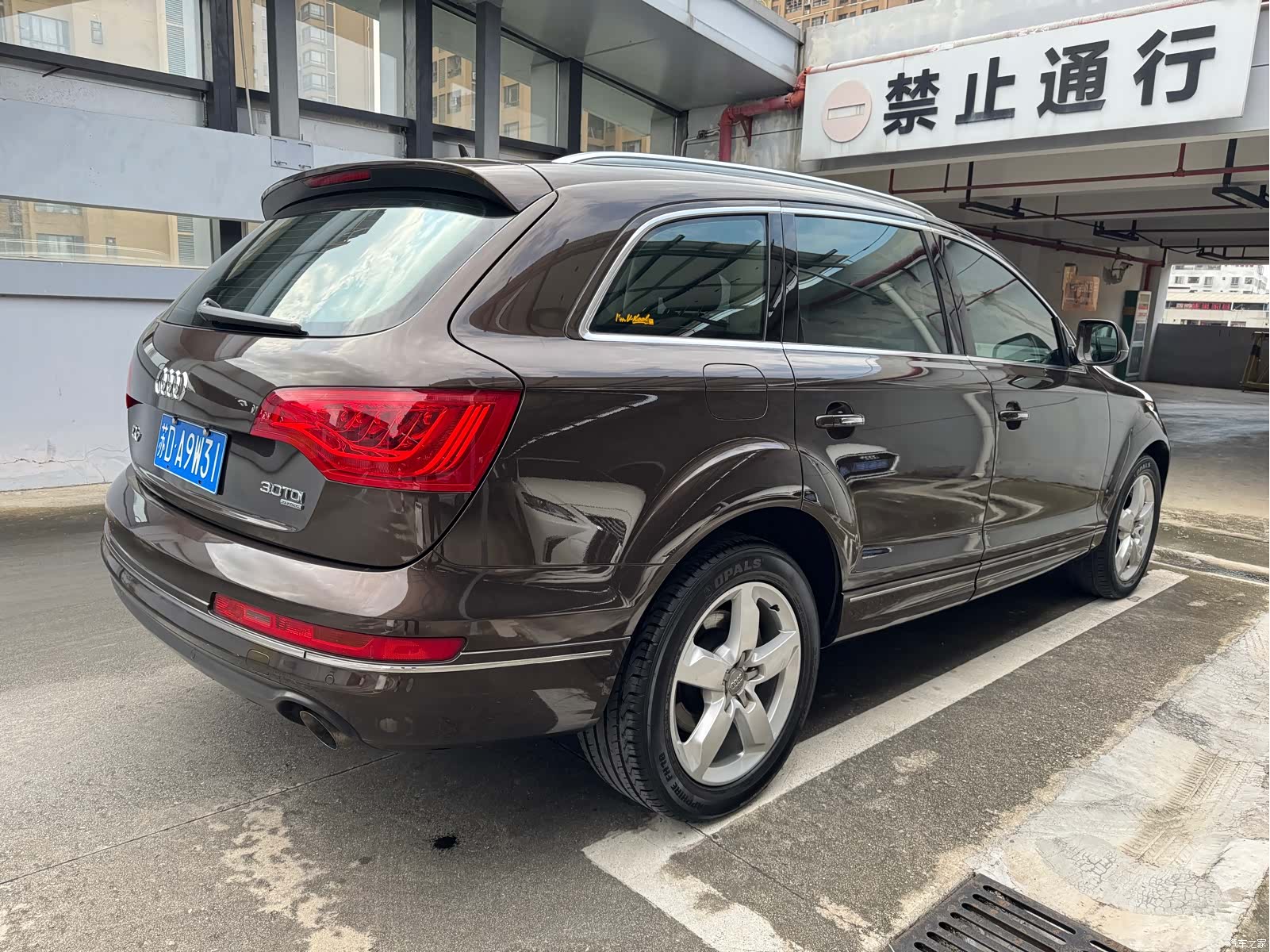 Audi Q7, 2012 20