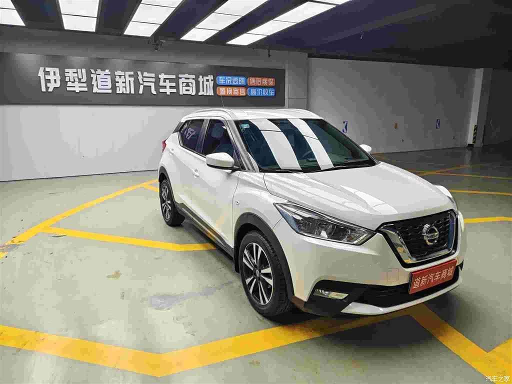Nissan Kicks, 2017 3