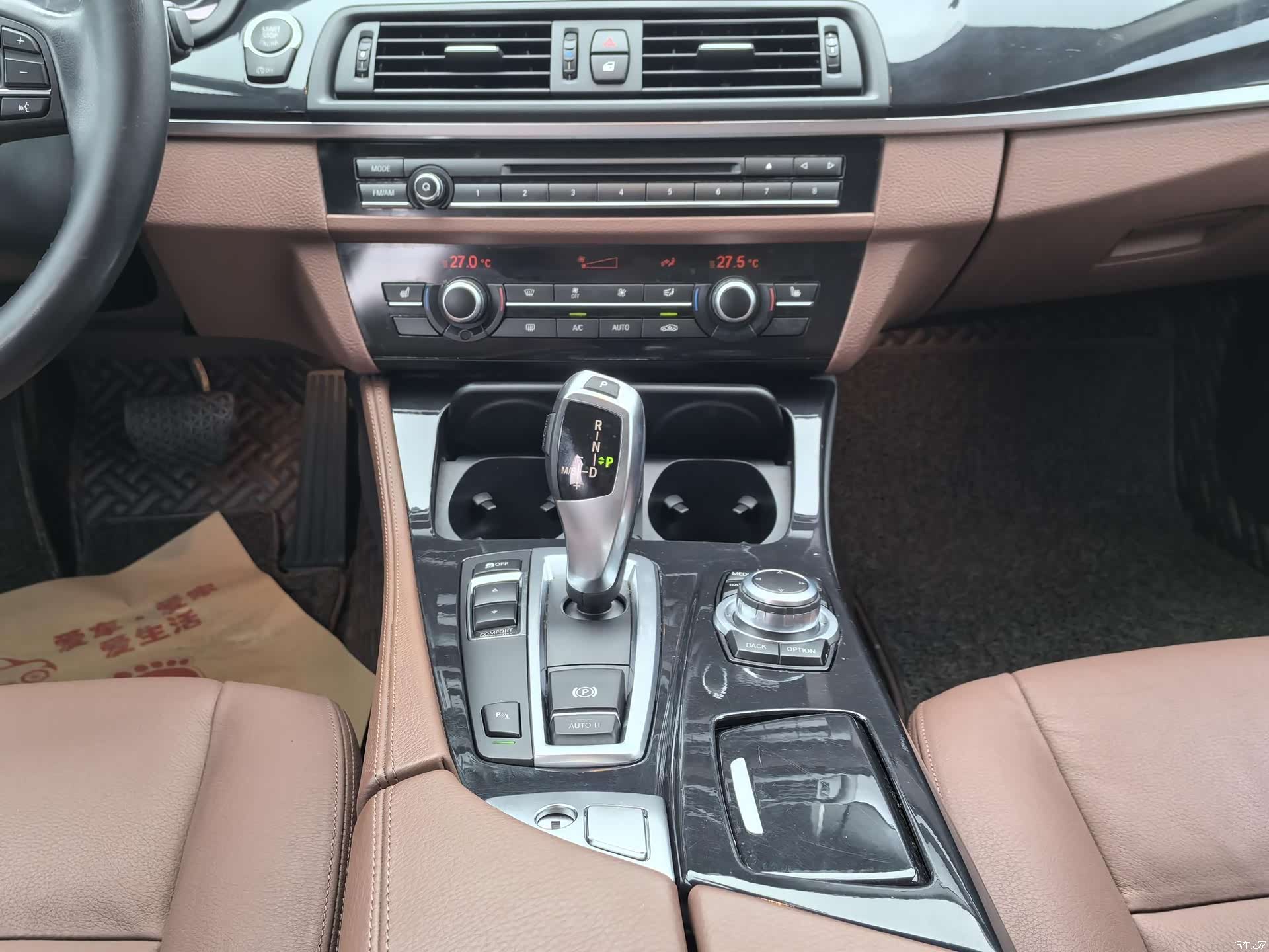 BMW 5 Series, 2016 11
