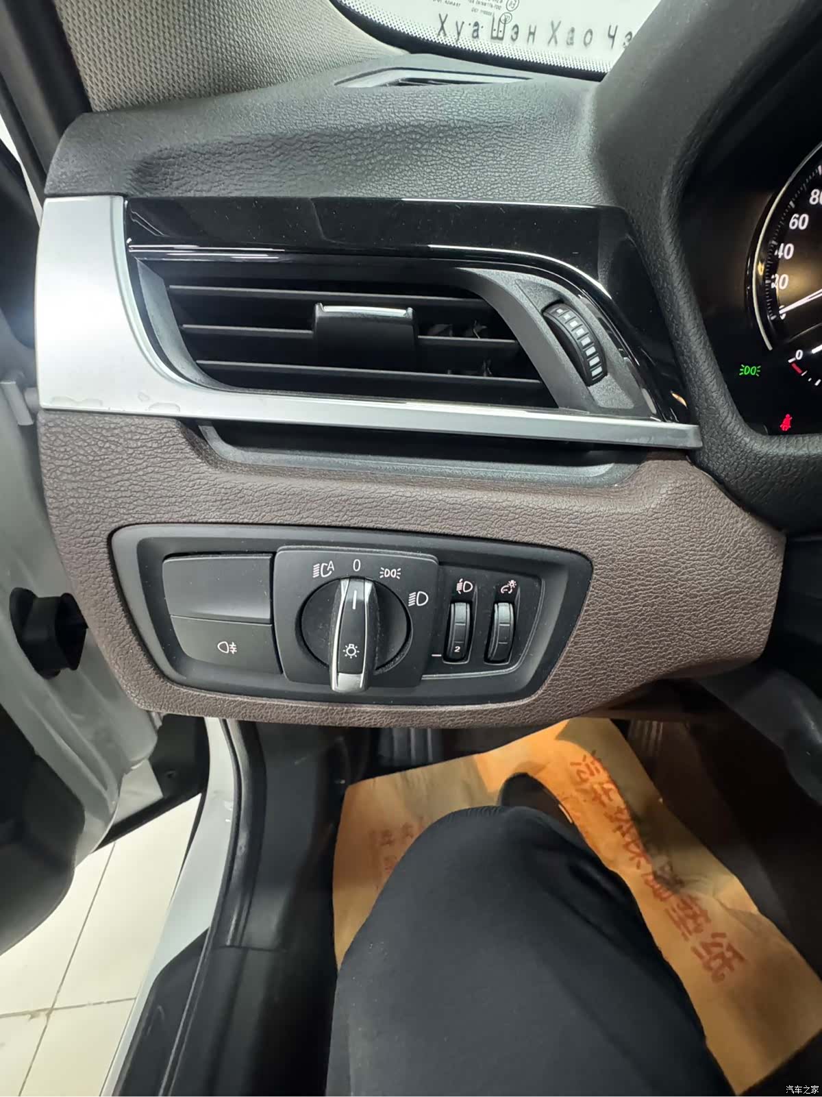 BMW X1, 2023 15