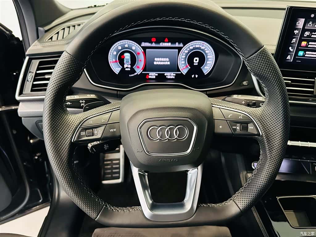 Audi Q5L, 2025 12
