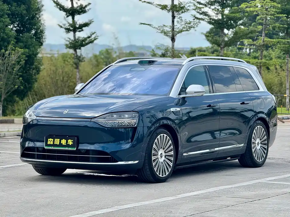 HarmonyOS Ask the world M9