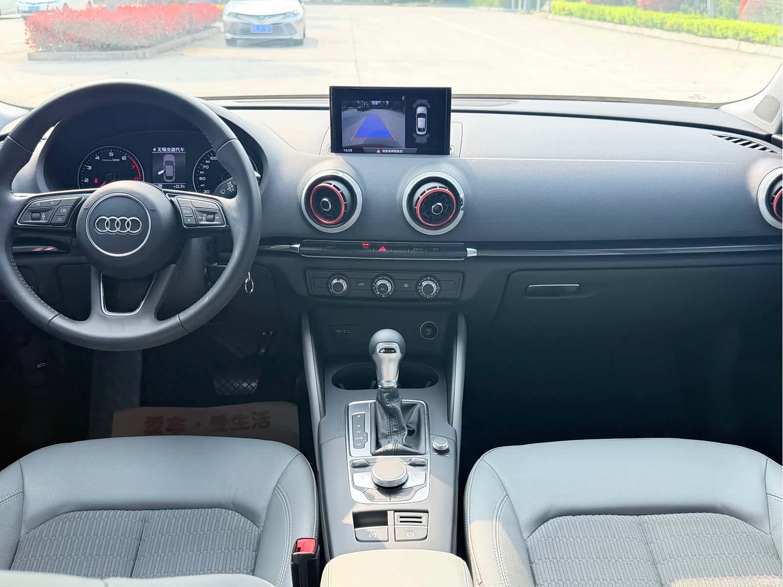Audi A3, 2019 9
