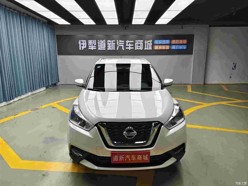 Nissan Kicks, 2017 2