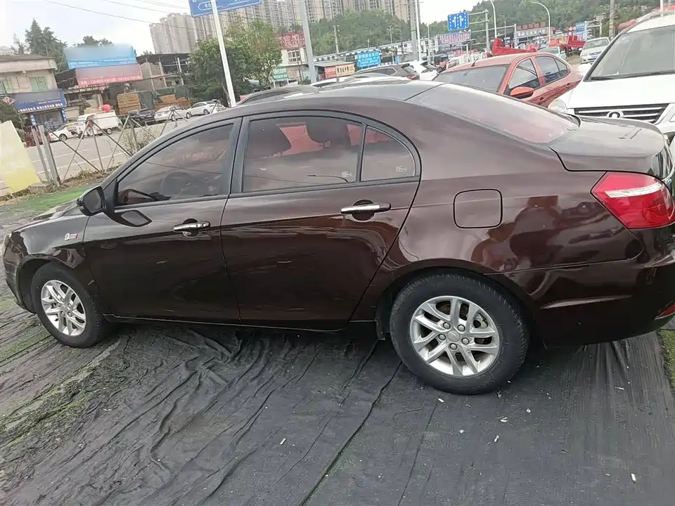 Geely Emgrand