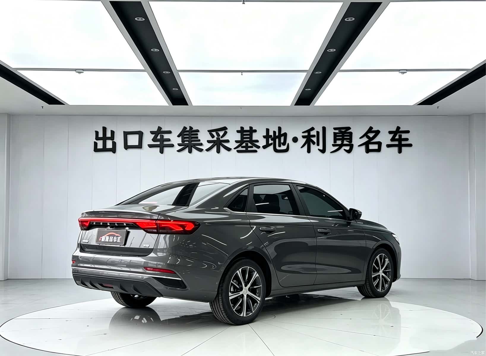 Geely Emgrand, 2024 все фото