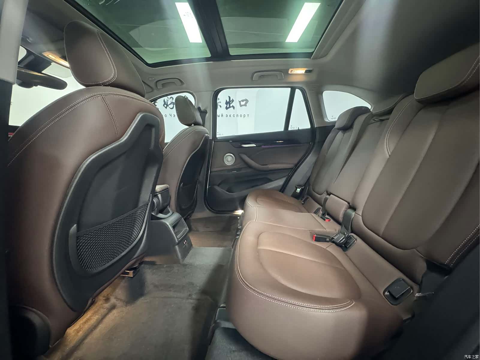 BMW X1, 2023 7