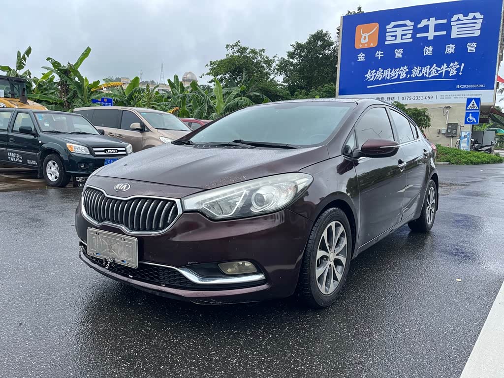 Kia K3