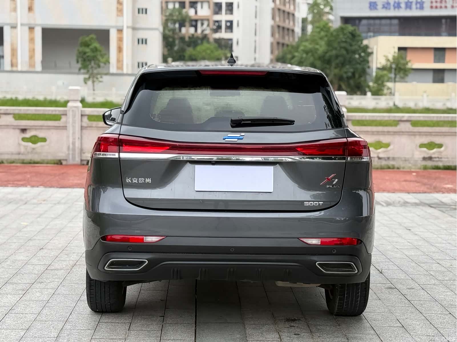 Changan X7, 2022 11