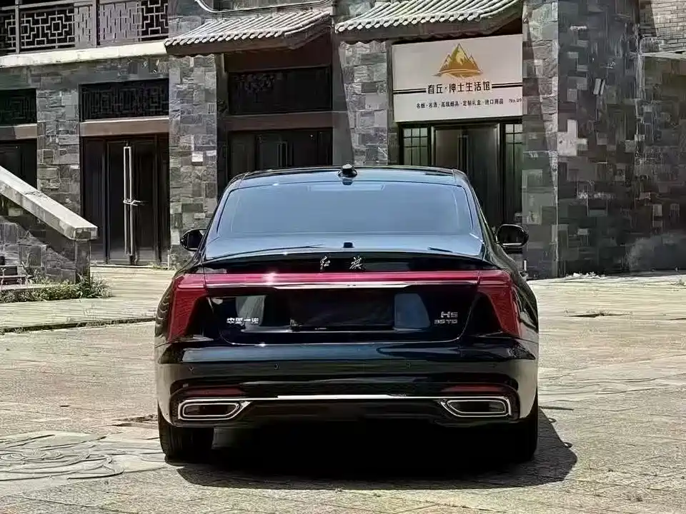 Hongqi H5
