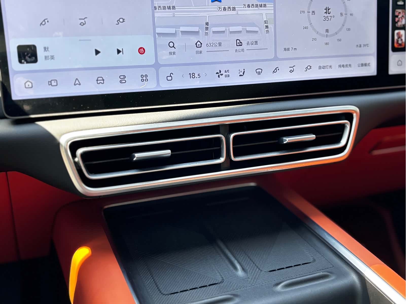 Li Auto L7, 2025 18