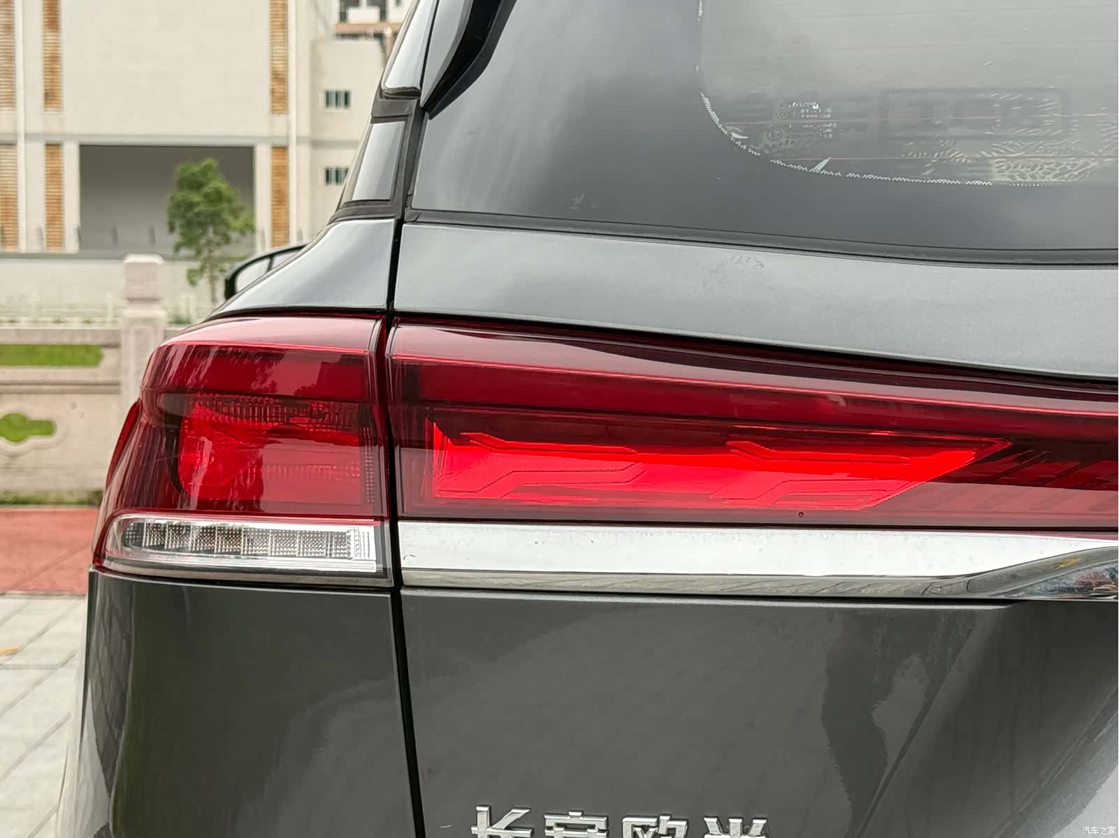 Changan X7, 2022 13
